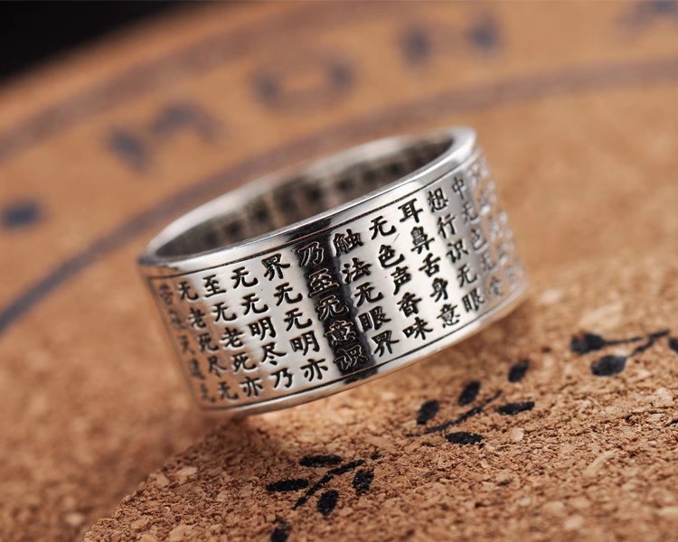 S999 full silver heart by men and women sterling silver rings fashion men and women couples broad face simple finger ring nation