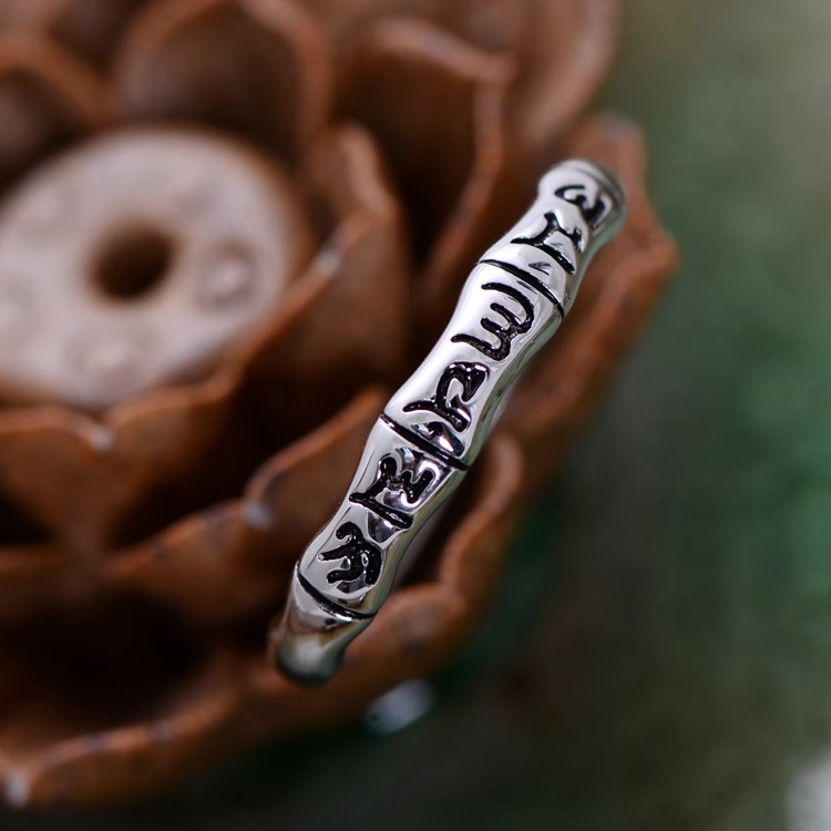 S925 Sterling Silver Retro Thai silver men and women couples simple bamboo forest national wind bamboo opening six words truth r